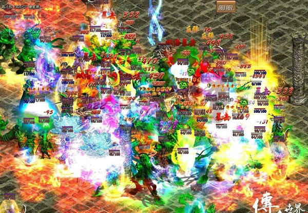 传奇世界3d