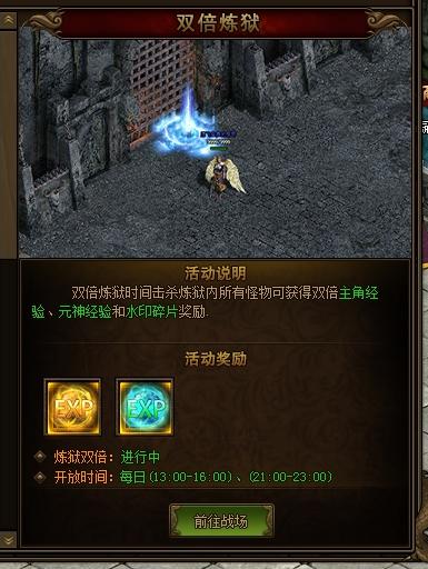 传奇私服既然你在网上看我的这篇文章就说明你是位玩家或想成为一名