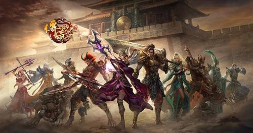 传奇私服道加道是这容易野蛮加组合如果他比你级高抓着打组