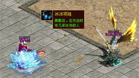 传奇私服练破击的时候打开辅助内挂把元神其他技能都关掉只开