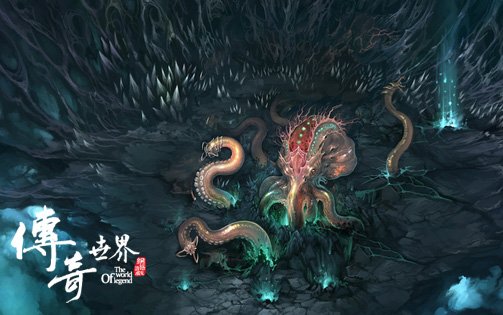 传奇世界元神版
