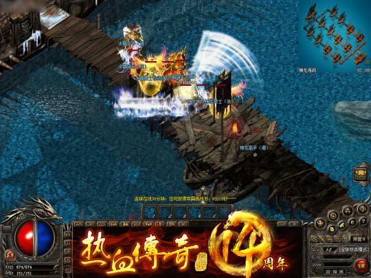 传奇私服发布网大家都知道魔宫是爆高级装备和顶级技能书的地方可是谁又知