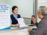 双流区民生服务去哪办、包啥、好不好用？本地人给你讲明白
