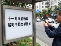 双流区每天到底在发生啥事，住了二十年还是天天追这些本地动态