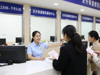 双流区民生资讯去哪看 补贴办事交通最新政策全整理